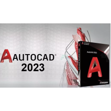 Установка Autodesk Autocad 2023