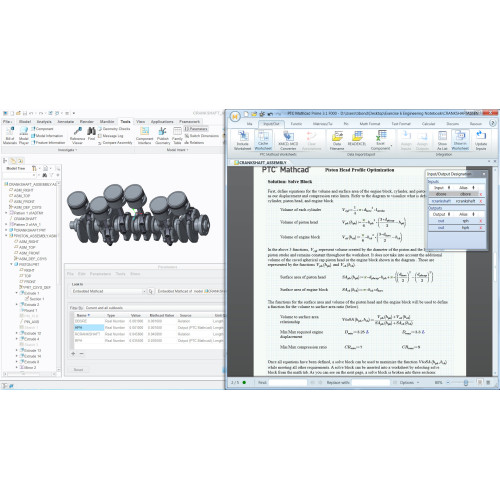 Встановлення PTC Mathcad Prime
