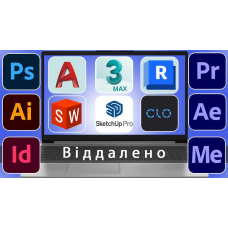 Установка программ на MacOS